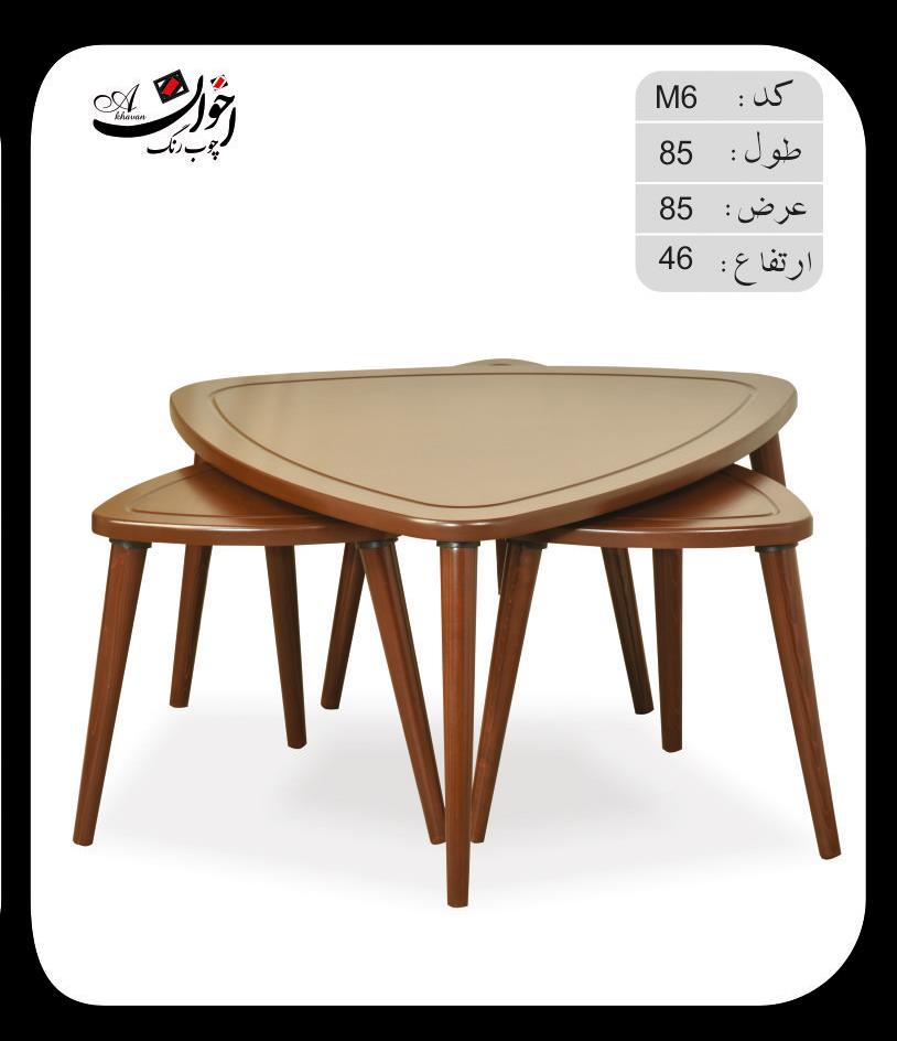 میز عسلی کد m6 محصولات چوب رنگ اخوان