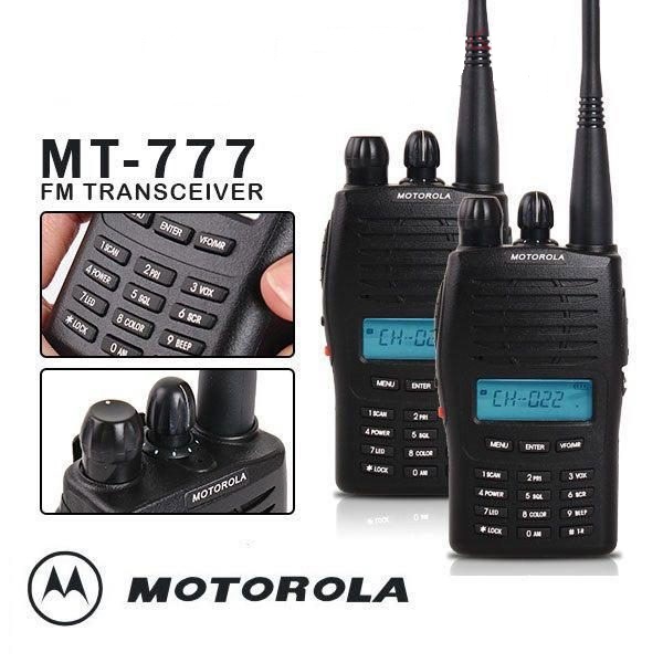 (هر عدد)mt-777