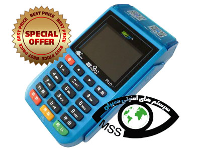 پکس s910 آبی