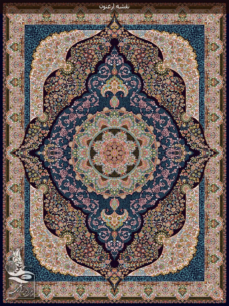 6 متری(سرمه ای)