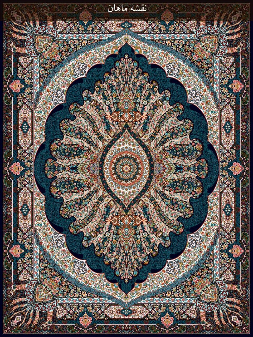 6 متری(سرمه ای)