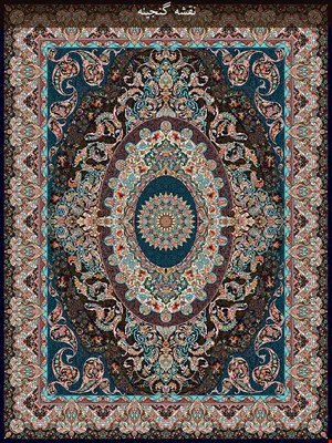 فرش طرح گنجینه