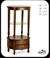 ویترین کد 96