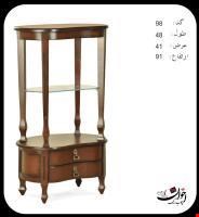 ویترین کد98