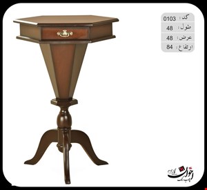 میزخاطره کد0103